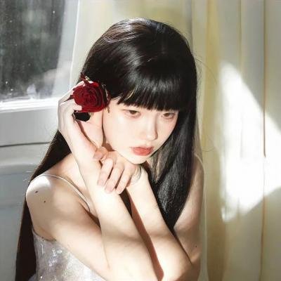 全新的你